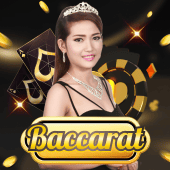 Baccarat A on SuperKing PH